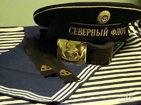 Дембельский альбом на ЯПе