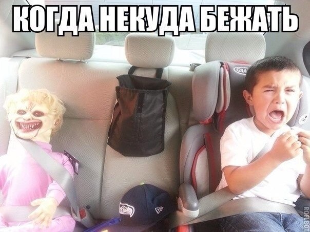 Картинок пост