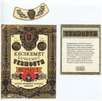 Легендарные торговые марки дружественных соцстран