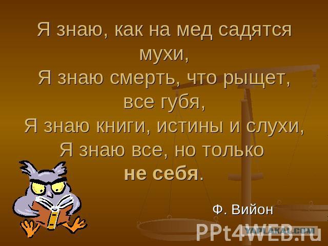 Ещё курите? Бросайте вы это дело