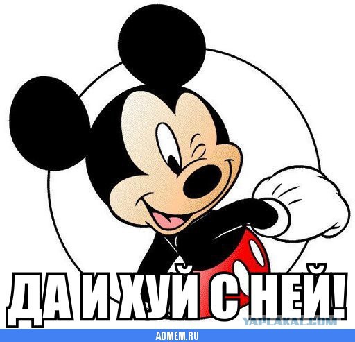 Савченко продемонстрировала судьям средний палец