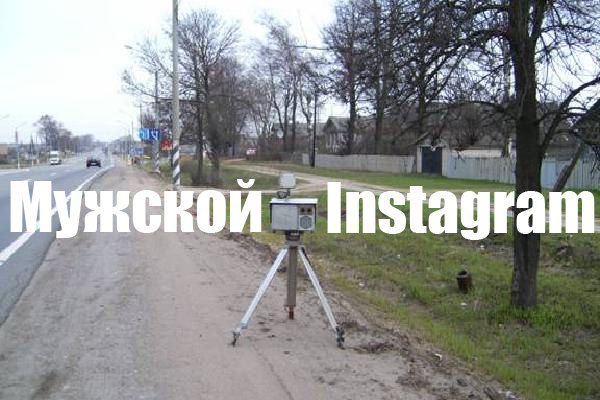 Подборка автоприколов