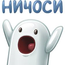 Консультант. Разбор видео с НЛО