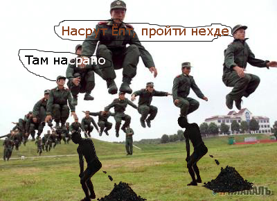 Фотожаба: Афорогасторбайтерская жаба.