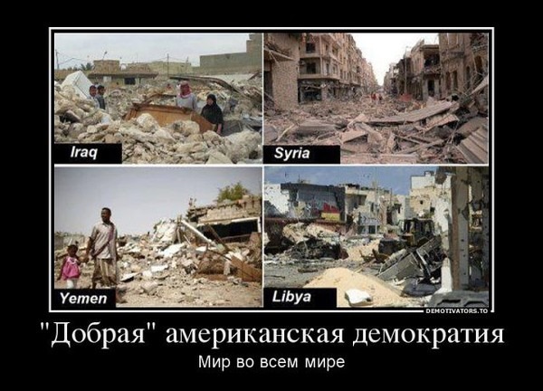 Жестокое послание про дороги России