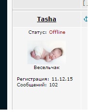Папа, дочь тебя будет любить!
