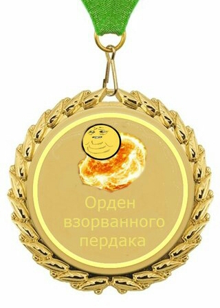 МКАД перекрыт байкерами.