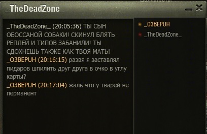 Wargaming 35