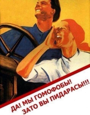 Боль и страдания: жестокие, но вразумительные советские плакаты по технике безопасности