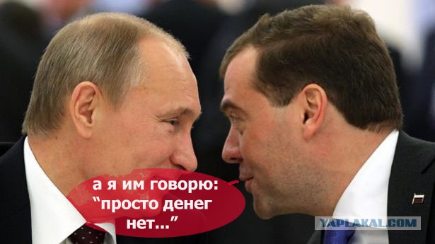 Ответочка, только что из Питера