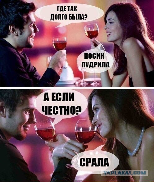 Абсурдный юмор ч.26