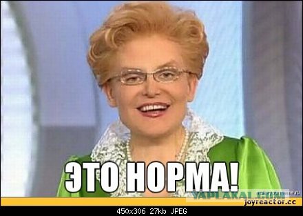 Анекдот про нудистов