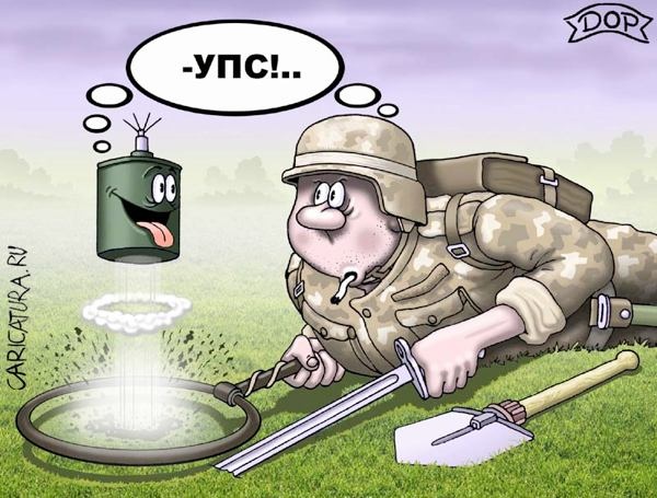 Карикатуры всякие-разные