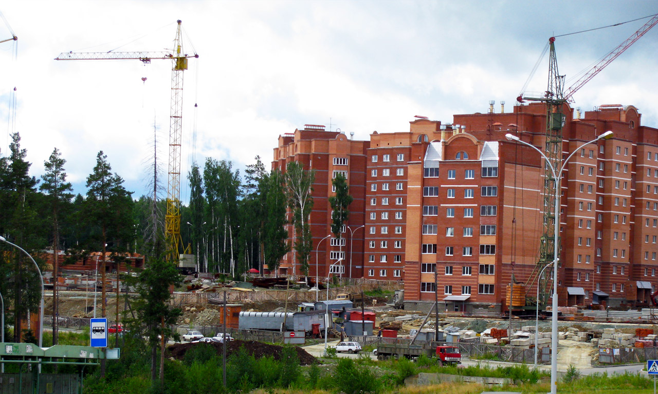 Купить Дом В Новоуральске Свердловской Области