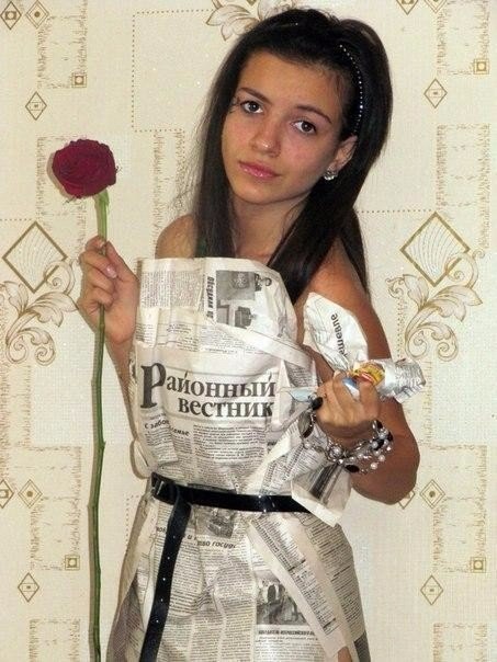 Для Поднятия Настроения - 13