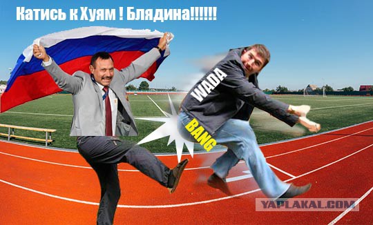 Кажется у нас тут заявка на новый мем