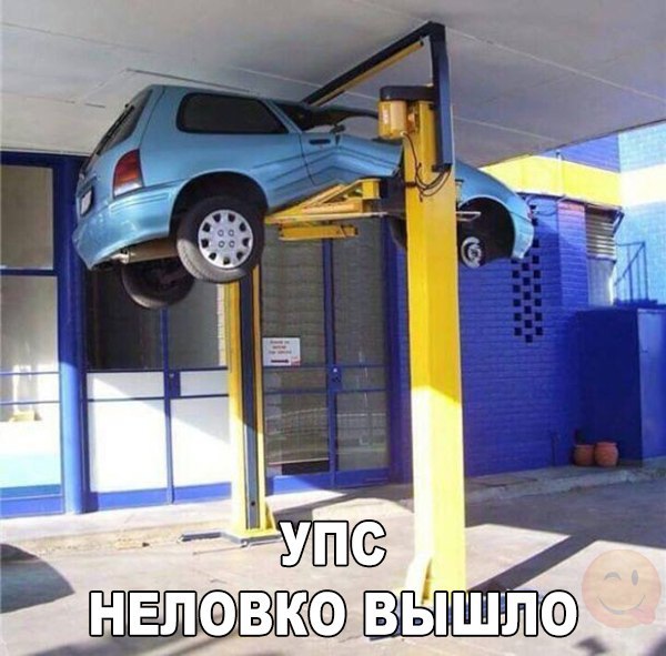 Картинки из этих ваших инторнетов