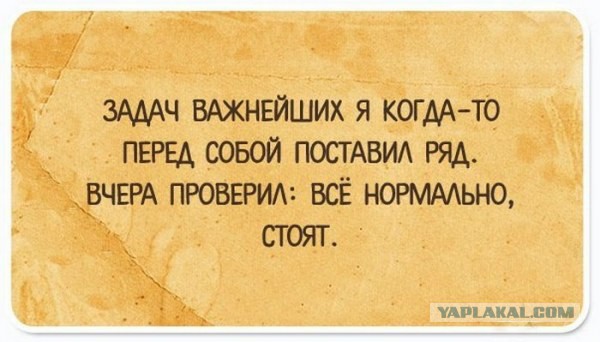 Подборка самых смищных картинков из интернетов