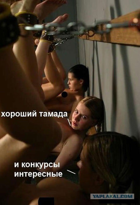 Не всегда смешно. 6 традиций постсоветской свадьбы