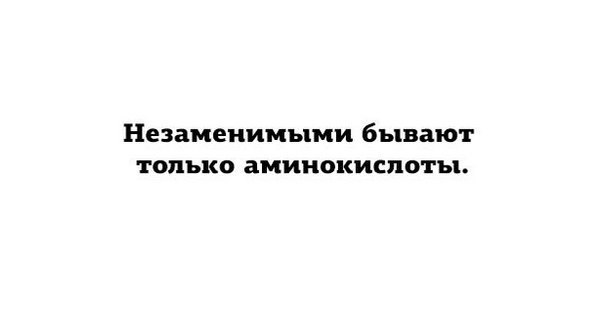 Открытки с шутками от отпетых пессимистов