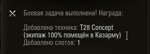 Wargaming 40