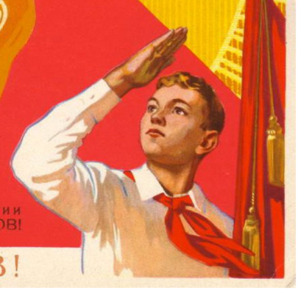 Премия Рунета 2016, игра началась!
