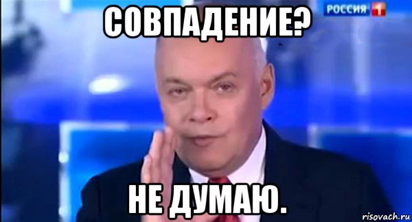 Умер Джордж Сорос ?