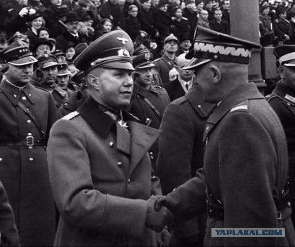 Учебник Истории России 9 класса