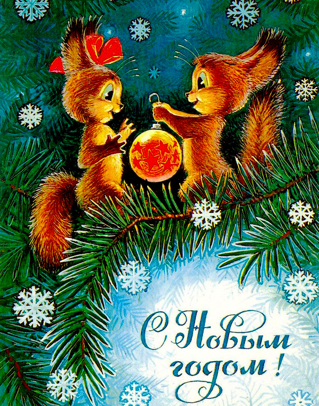 Новогодней ностальгии пост.