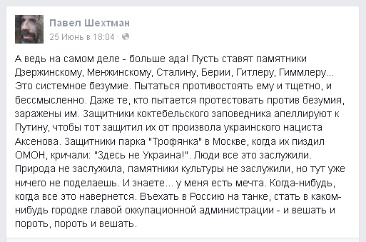 Простые рецепты: чем Кремль заманит россиян на выборы Путина