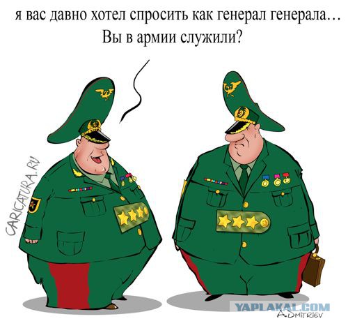 Как уклонялись от воинской службы в СССР?