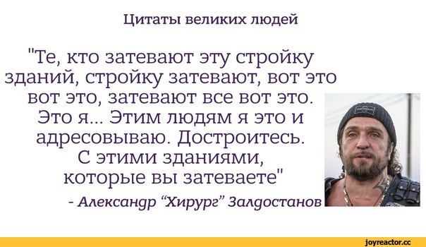 Хирург призвал россиян отказаться от автомобилей
