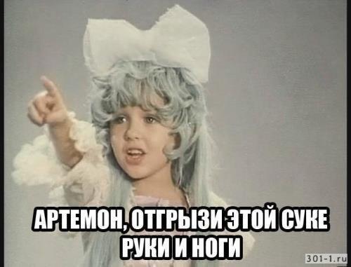 Мальвина-живодёр Блогер из Тольятти опубликовал видео издевательств над котом