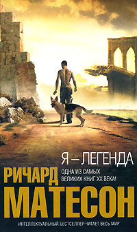 Книги которые просятся на экран