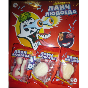 40 нелепых вещей, которые реально продаются
