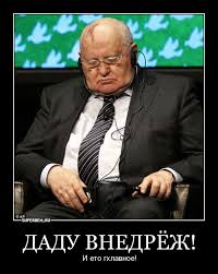 Давайте не будем врать про СССР и сравним уровень жизни СССР и США