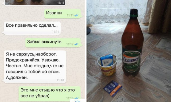 Большая подборка с перепиской родственников
