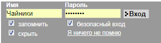 Футбол. Чемпионат России. Межсезонье. часть 4