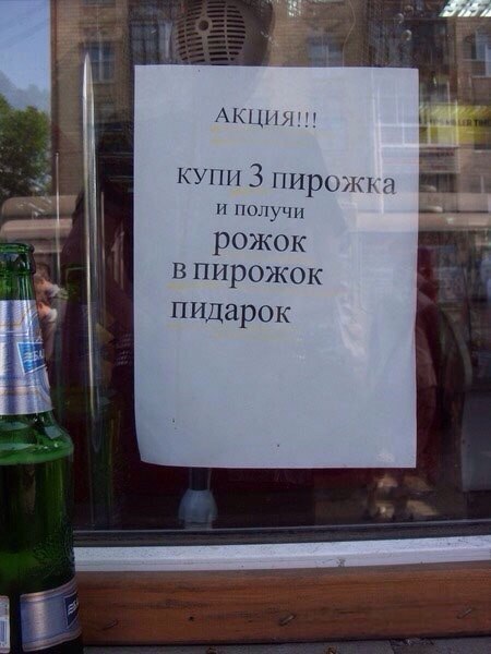 184 картинки для поднятия настроения!