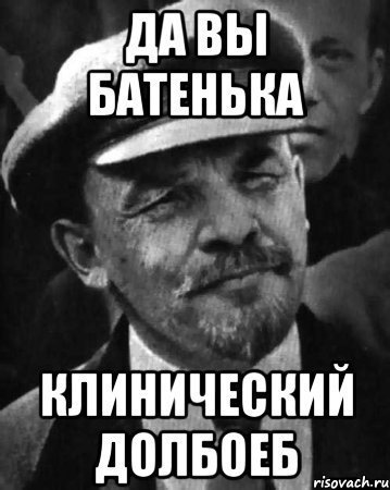 Когда быстро думаешь и успеваешь оценить ситуацию