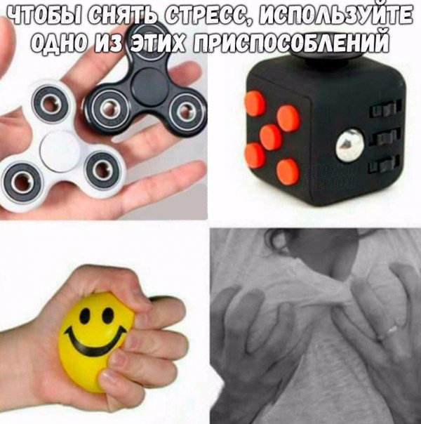 Приколы в стиле "регресс"