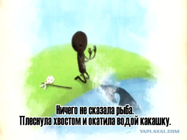 Малайзийскую семью напугало выползшее из туалета неизвестное существо
