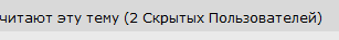 Беседка ФиС ЯПа