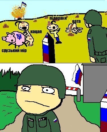 "Керченскому мосту небывать" решили на Украине