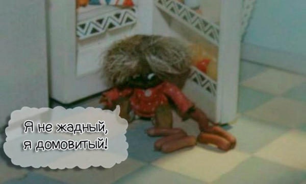 О тяжелой женской доле