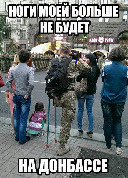 Приколы в стиле "регресс"
