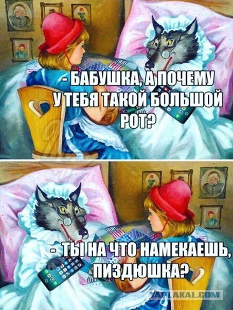 Почему бы не подеградировать, коллеги?