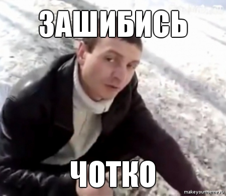 Анекдоты на 04.10.12 четверг