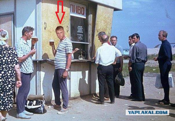 Уголок ностальгии: как пили в СССР