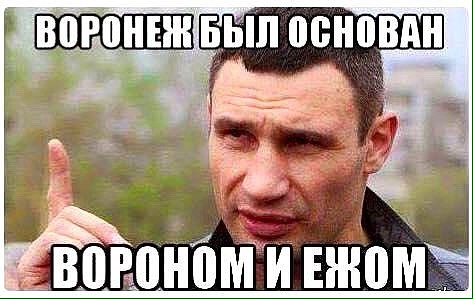 Не соскучились по этому парню?